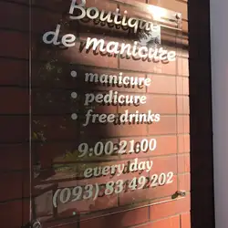 Boutique de manicure creator Iryna Karpenko