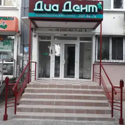 Діадент