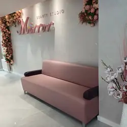 Mirror Beauty Studio