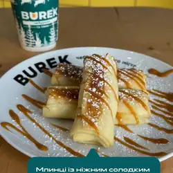 BUREK / БУРЕК – чебуреки та пиво у Львові