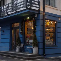 COFFEE YARD — Черновцы