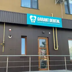 Garant dental