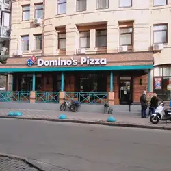 Domino's Pizza