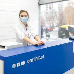 On Clinic - 23-го Серпня, 32/20, Харків