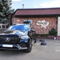 Tuning style