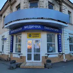 Сінево - Одеса, Адміральський проспект