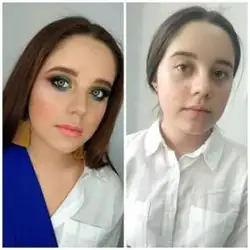 Альона Немченко