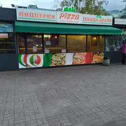 Pizza City — Днепр