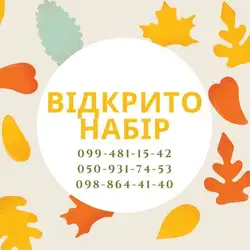 Долоньки