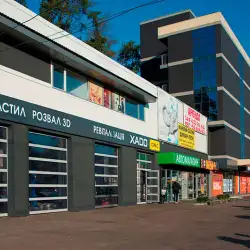 СТО ХАДО