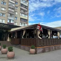 The Georgian Factory — Вінниця