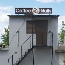 Coffee & Nails — Киев