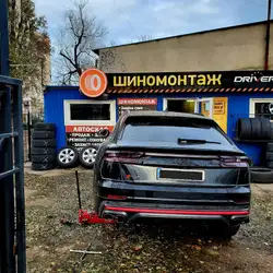 Driver — Одесса