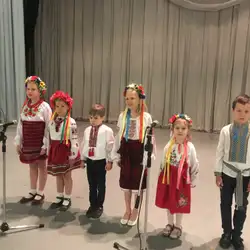 Нота Ї