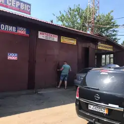 Автоскло