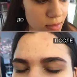 Кіра Захарчук