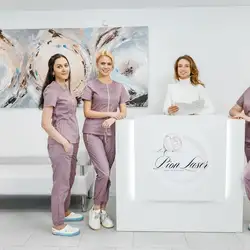 Pion Laser