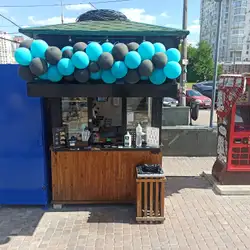GRKY Espresso Bar