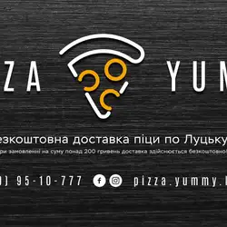 Піца Ямі