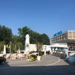 White Beach — Дніпро