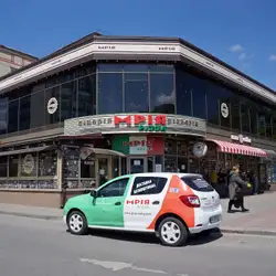 Мрія
