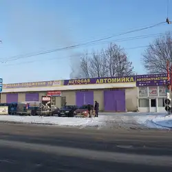 Autogas ПрофіГаз