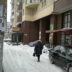 Ательє