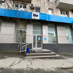 Лабараторія Діла - Велика Перспективна, 15/7, Кропивницький