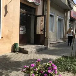 Ремонт взуття