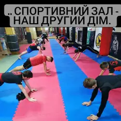 Будокан