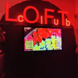 LOFT club — Львів