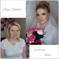 Ольга Околіта