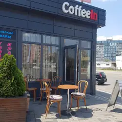 Cofee Dreams — Днепр