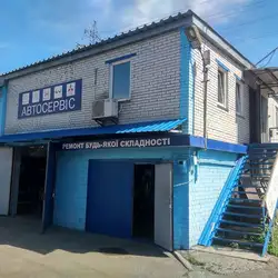 Japan motor service