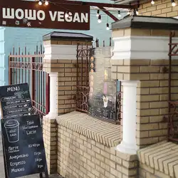 ШОШО VEGAN — Київ
