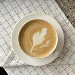 Lespresso — Кропивницький