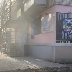 СК Білий Ведмідь