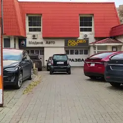 СТО Platinum Auto Service