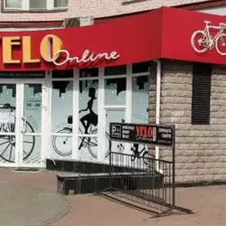 VeloOnline — Київ