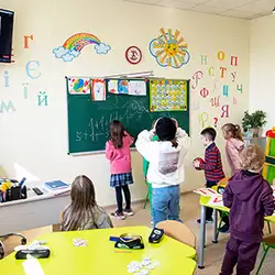 Приватна початкова школа Афіни - Ступницької