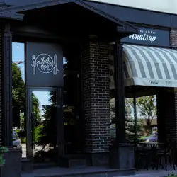 Whats Up - resto & bar