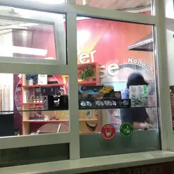Doner House
