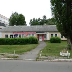 Ветеринарний Центр Любимець