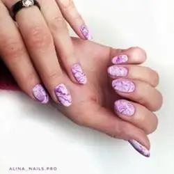 Аліна