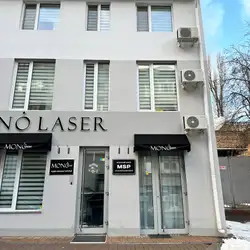 К. CLINIC