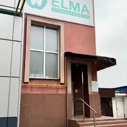 Elma