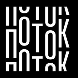 Поток — Київ