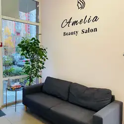 Amelia