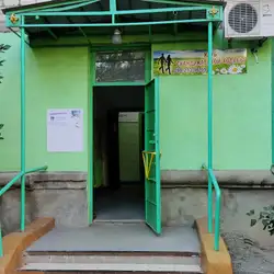 Клуб скандинавской ходьбы
