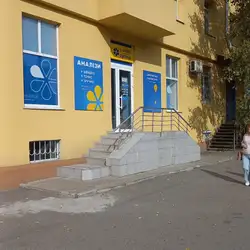 Сінево - Слобожанський, 89, Дніпро